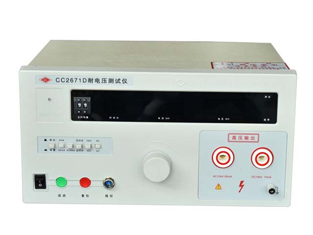 CC2671D 型耐压测试仪